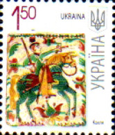 682487 MNH UCRANIA 2009 PINTURA - Ukraine