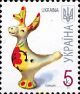 682542 MNH UCRANIA 2007 ARTE POPULAR UCRANIANO - Ukraine