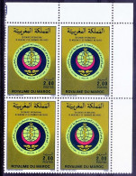 Morocco 1986 MNH Blk 4 Rt Up Corner, Military Medicine & Pharmacy - Farmacia