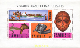 286784 MNH ZAMBIA 1970 ARTESANIA - Zambie (1965-...)
