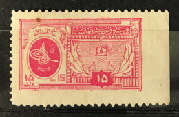 Timbre Afghanistan 1928 - Afghanistan