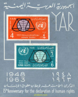 294535 MNH YEMEN. República árabe 1963 15 ANIVERSARIO DE LA DECLARACION UNIVERSAL DE LOS DERECHOS DEL HOMBRE - Jemen