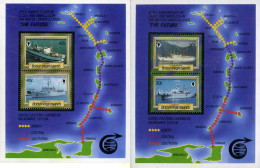 680657 MNH VIRGENES BRITANICAS Islas 1986 20 ANIVERSARIO DEL CENTRO DE ENLACES SUBMARINOS Y SIN HILOS DE TORTOLA - Britse Maagdeneilanden