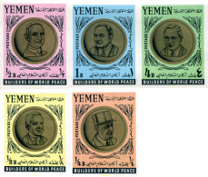 294505 MNH YEMEN. Reino 1966 ARTESANOS DE LA PAZ MUNDIAL - Jemen