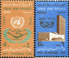 294538 MNH YEMEN. República árabe 1965 20 ANIVERSARIO DE LAS NACIONES UNIDAS - Jemen