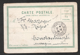 CACHET Constantinople Galata - Poste Francaise 1904    D3447 - Covers & Documents