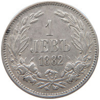 BULGARIA LEV 1882  #MA 061802 - Bulgarie