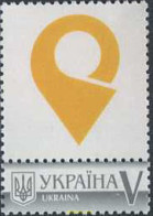 571152 MNH UCRANIA 2017  - Ukraine