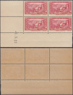 Andorre 1939 - Andorre Française -Timbres Neufs.Yvert Nr.:77 Michel Nr.: A40. Coin Daté: 09/5/39.RARE¡¡.. (EB) AR-02069 - Neufs