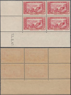 Andorre 1941 - Andorre Française-Timbres Neufs.Yvert Nr.:81. Michel Nr.: 80. Coin Daté: 13/8/41.PAS COMMUN (EB) AR-02070 - Ungebraucht