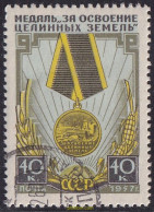 694344 USED UNION SOVIETICA 1957 MEDALLA DEL CULTIVO DE ACEITE VIRGEN - Andere & Zonder Classificatie