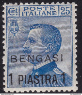 1911 Bengasi, N° 2  1pi. Su 25c. Azzurro MNH/** BUONA CENTRATURA - Other & Unclassified