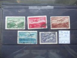 Roumanie Romana Romina 14/18 Pa PA Aero Poste Aerienne Used Gestempelt Oblitéré  Parfait Perfect - Used Stamps