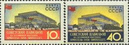 694354 HINGED UNION SOVIETICA 1958 EXPOSICIÓN INTERNACIONAL DE BRUSELAS. PABELLÓN SOVIÉTICO - Andere & Zonder Classificatie
