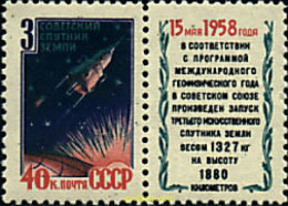 694445 HINGED UNION SOVIETICA 1958 LANZAMIENTO DEL SPUTNIK III - Andere & Zonder Classificatie