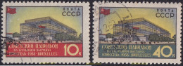 694468 USED UNION SOVIETICA 1958 EXPOSICIÓN INTERNACIONAL DE BRUSELAS. PABELLÓN SOVIÉTICO - Altri & Non Classificati