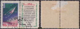 694476 USED UNION SOVIETICA 1958 LANZAMIENTO DEL SPUTNIK III - Andere & Zonder Classificatie