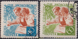 694792 USED UNION SOVIETICA 1958 DIA DE LA JUVENTUD SOVIETICA - Otros & Sin Clasificación