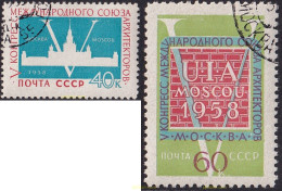 694797 USED UNION SOVIETICA 1958 5º CONGRESO INTERNACIONAL DE ARQUITECTOS EN MOSCU - Altri & Non Classificati