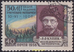 694806 USED UNION SOVIETICA 1958 50 ANIVERSARIO DE LA CAUIDA DE UN METEORITO EN EL BOSQUE SIBERIANO - Otros & Sin Clasificación