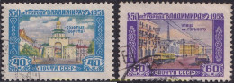 694901 USED UNION SOVIETICA 1958 850 ANIVERSARIO DE LA CIUDAD DE VLADIMIR - Otros & Sin Clasificación