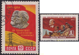 694931 USED UNION SOVIETICA 1958 41 ANIVERSARIO DE LA REVOLUCION DE OCTUBRE - Otros & Sin Clasificación
