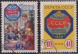 694943 USED UNION SOVIETICA 1958 CENSO DE LA POBLACION EN 1959 - Otros & Sin Clasificación