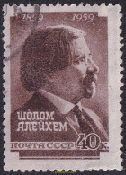 694966 USED UNION SOVIETICA 1959 CENTENARIO DEL NACIMIENTO DEL ESCRITOR SHALOM ALEIKHEM (1859-1916) - Sonstige & Ohne Zuordnung