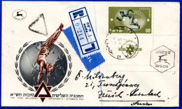 2579.ISRAEL.1950 MACCABIAH RUNNER REGISTERED FDC TO SWITZERLAND. - Covers & Documents