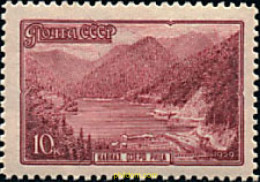 695713 HINGED UNION SOVIETICA 1959 PAISAJES - Sonstige & Ohne Zuordnung