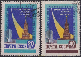 695717 USED UNION SOVIETICA 1959 TECNICA Y CULTURA SOVIETICA - Altri & Non Classificati