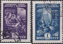 695719 USED UNION SOVIETICA 1959 REFORMA LABORAL - Otros & Sin Clasificación