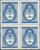 587354 MNH ARGENTINA 1944 PRIMER ANIVERSARIO DEL NUEVO REGIMEN DE ARGENTINA - Neufs