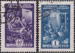 696299 USED UNION SOVIETICA 1959 REFORMA LABORAL - Autres & Non Classés