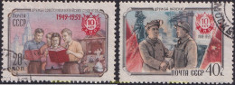 696304 USED UNION SOVIETICA 1959 10 ANIVERSARIO DE LA REPUBLICA POPULAR CHINA - Otros & Sin Clasificación