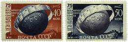 696607 HINGED UNION SOVIETICA 1949 75 ANIVERSARIO DE LA UPU - Other & Unclassified