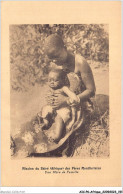 AICP6-AFRIQUE-0713 - MISSION DU SHIRE DES PERES MONTFORTAINS - Une Mère De Famille - Etiopia