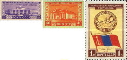 696923 HINGED UNION SOVIETICA 1951 30 ANIVERSARIO DE LA INDEPENDENCIA DE MONGOLIA - Andere & Zonder Classificatie