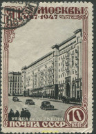 696933 USED UNION SOVIETICA 1947 8 CENTENARIO DE LA FUNDACION DE MOSCU - Otros & Sin Clasificación