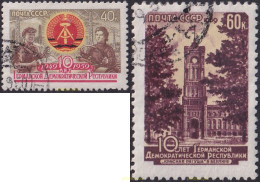 696941 USED UNION SOVIETICA 1959 10 ANIVERSARIO DE LA REPUBLICA DEMOCRATICA ALEMANA - Sonstige & Ohne Zuordnung