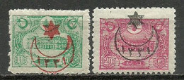 Turkey; 1915 Overprinted War Issue Stamps - Unused Stamps