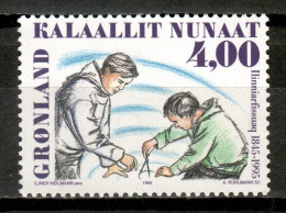 Greenland 1995 Groenlandia / Pedagogy High School MNH Facultad De Pedagogía Universidad / Ks21  34-3 - Neufs