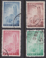 1958 RO China Taiwan President's Mansion Stamps Set, Sc. #1196-9 F/VF Used - Usati