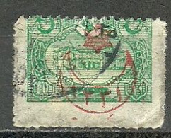 Turkey; 1915 Overprinted War Issue Stamp 10 P. ERROR "Misplaced Perf." - Oblitérés