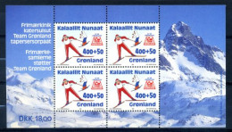 Greenland 1994 Groenlandia / Winter Olympic Games Lillehammer MNH Juegos Olímpicos Invierno / Ij00 1-27 - Winter 1994: Lillehammer