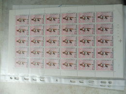 Belgique Belgie Blad  Feuille 1974   Planche 2 Mnh Neuf ** Perfect ( 1980 ) Van Damme - 1971-1980