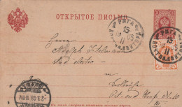 Russie Entier Postal Pour L'Allemagne 1903 - Interi Postali