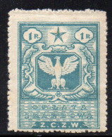 POLAND REVENUE 1919 CIVIL ADMINISTION PROVINCIAL ISSUE EASTERN TERRITORY 1R BLUE ZCZW NHM PERF BAREFOOT # 81 - Fiscaux