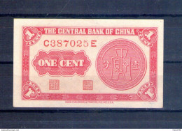 Chine. 1 Cent 1939 - China