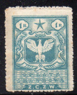 POLAND REVENUE 1919 CIVIL ADMINISTION PROVINCIAL ISSUE EASTERN TERRITORY 1R BLUE ZCZW NHM PERF BAREFOOT # 81 - Steuermarken